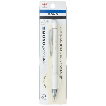 NEW! Tombow MONO Graph Grip Mechanical Pencil - 0.5 mm - Ivory