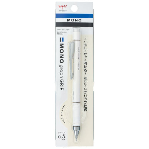 NEW! Tombow MONO Graph Grip Mechanical Pencil - 0.5 mm - Ivory