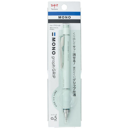 NEW! Tombow MONO Graph Grip Mechanical Pencil - 0.5 mm - Blue