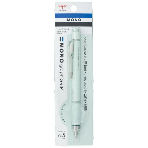 NEW! Tombow MONO Graph Grip Mechanical Pencil - 0.5 mm - Blue