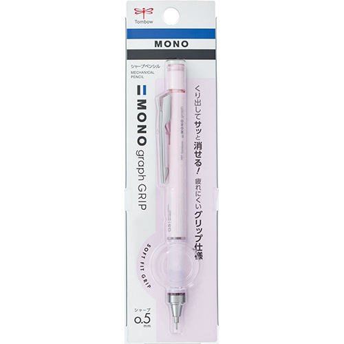 NEW! Tombow MONO Graph Grip Mechanical Pencil - 0.5 mm - Purple