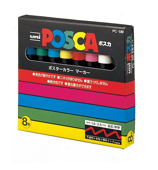 NEW! Uni POSCA Acrylic Paint Marker PC-5M Medium Set of 8 Colors