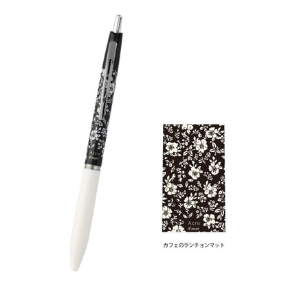 Pilot Acro Ballpoint Pen - Limited Edition Christmas Market Collection