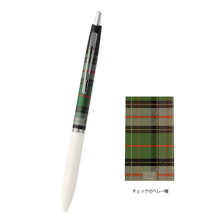 Pilot Acro Ballpoint Pen - Limited Edition Christmas Market Collection