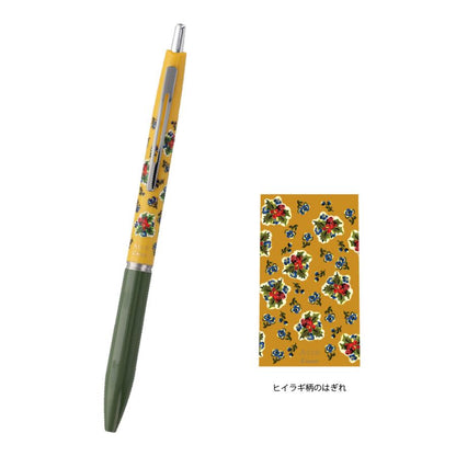 Pilot Acro Ballpoint Pen - Limited Edition Christmas Market Collection