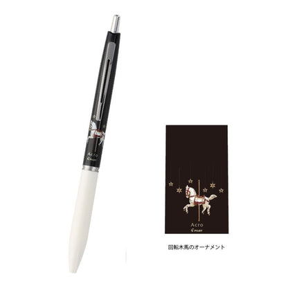 Pilot Acro Ballpoint Pen - Limited Edition Christmas Market Collection