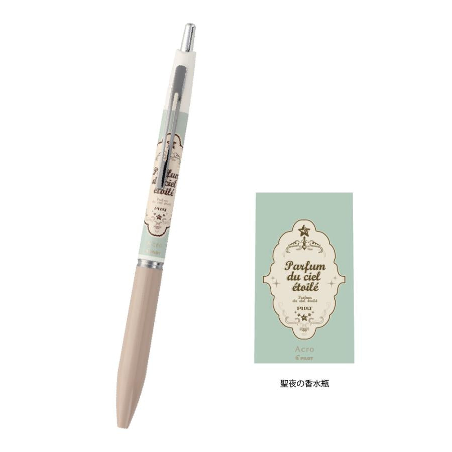 Pilot Acro Ballpoint Pen - Limited Edition Christmas Market Collection