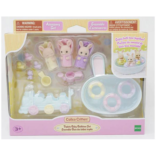NEW! Calico Critters - Triplets Baby Bathtime Set