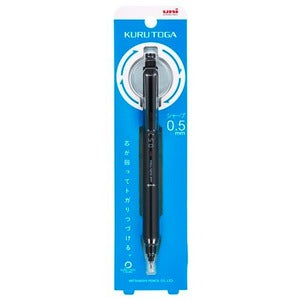 NEW! Uni Kuru Toga Mechanical Pencil - Limited Edition KS Model 0.5mm - Black