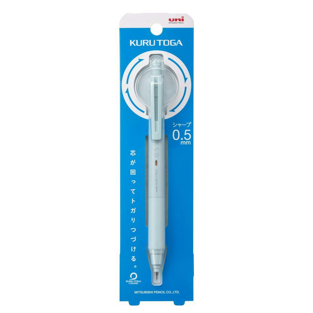 NEW! Uni Kuru Toga Mechanical Pencil - Limited Edition KS Model 0.5mm - Ice Blue