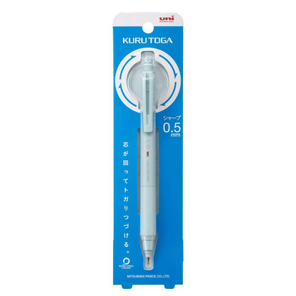 NEW! Uni Kuru Toga Mechanical Pencil - Limited Edition KS Model 0.5mm - Ice Blue