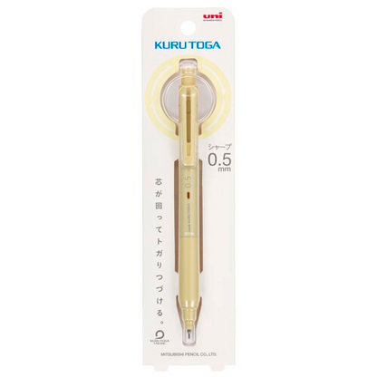 NEW! Uni Kuru Toga Mechanical Pencil - Limited Edition KS Model 0.5mm - Cream Yellow