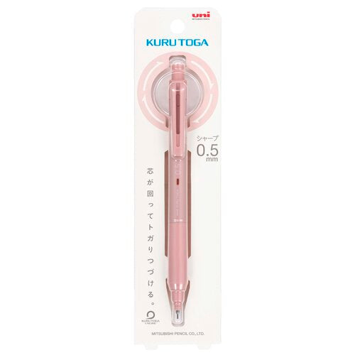 NEW! Uni Kuru Toga Mechanical Pencil - Limited Edition KS Model 0.5mm - Coral Pink