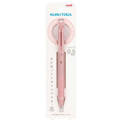 NEW! Uni Kuru Toga Mechanical Pencil - Limited Edition KS Model 0.5mm - Coral Pink