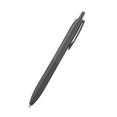NEW! Uni Jetstream Lite Ballpoint Pen - 0.5mm - Sage