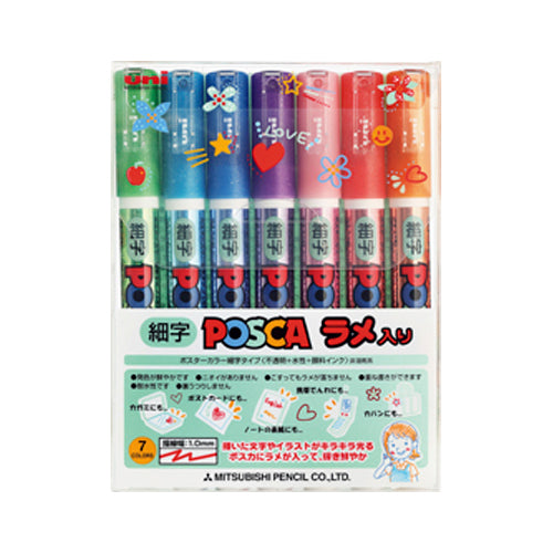 NEW! Uni POSCA Fine Glitter Marker - Set of 7 Colors