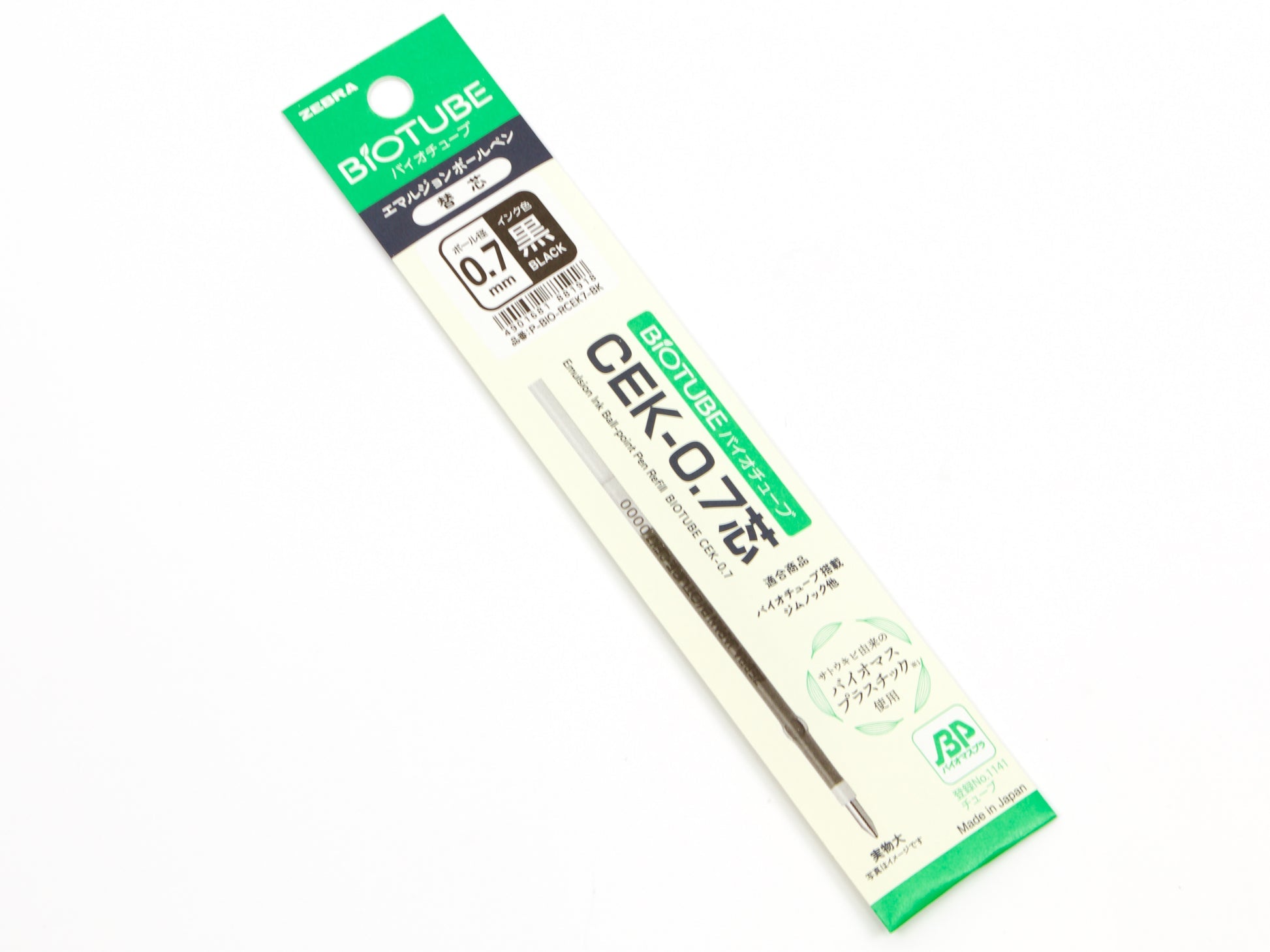 Bio Tube Zebra Biotube Refills - Black Ink (0.7mm) – Atelier Sakura Inc.