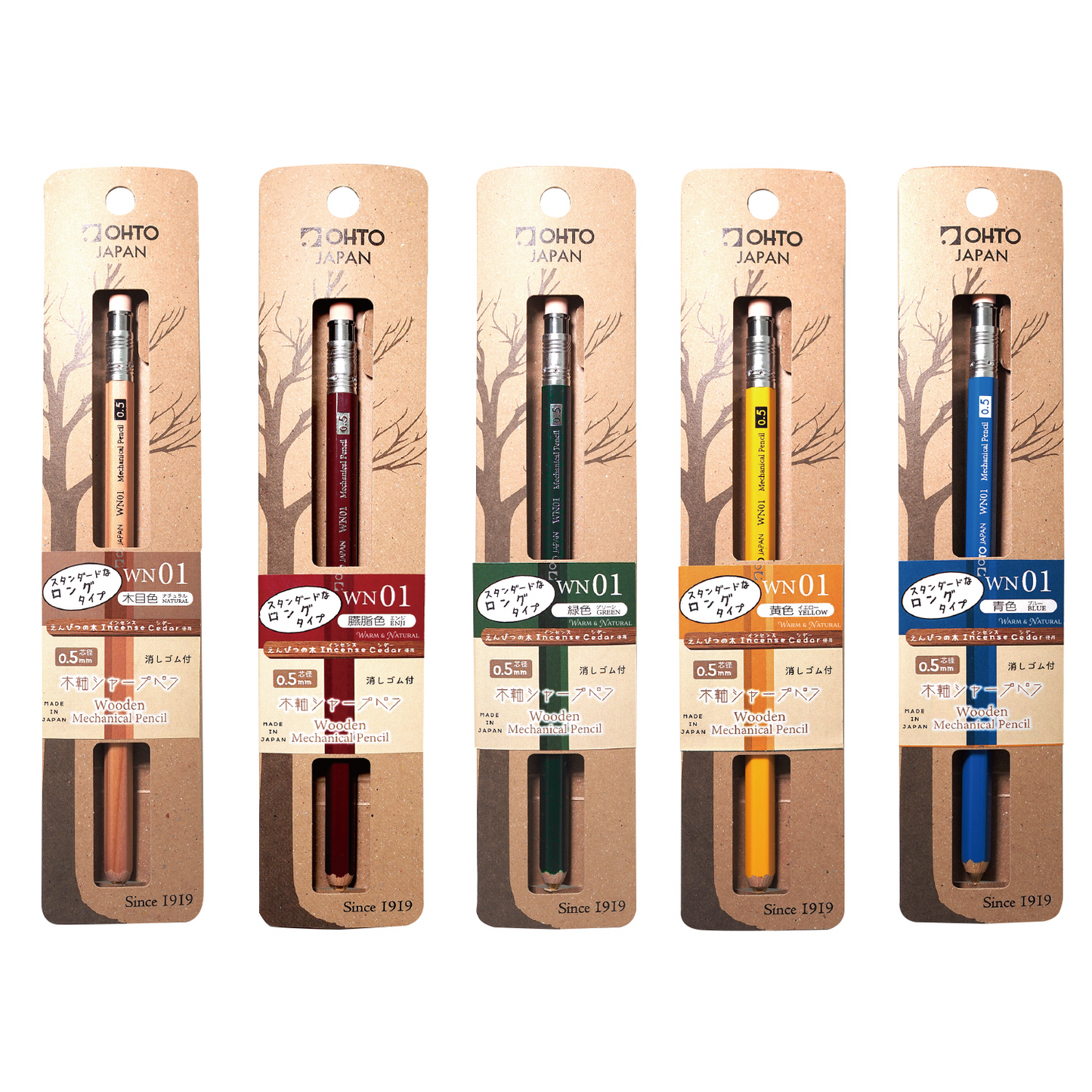 NEW! OHTO Wooden Mechanical Pencil WN01