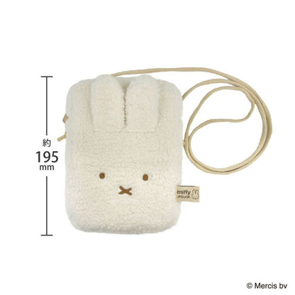 NEW! Miffy Boa Short Shoulder Pouch