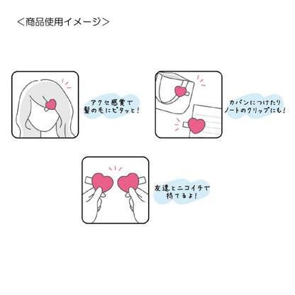 Sanrio Kuromi - Sweet Crepe Hair Clip Set