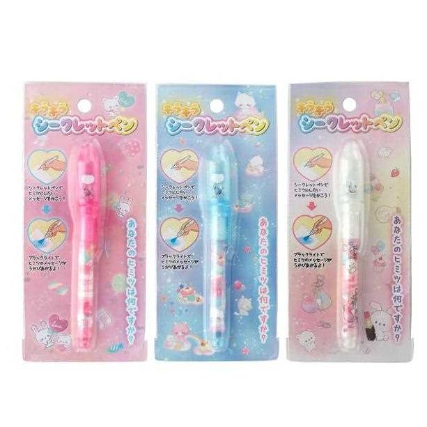 Secret Message UV Pen - Invisible Ink Pen with Built-In Black Light