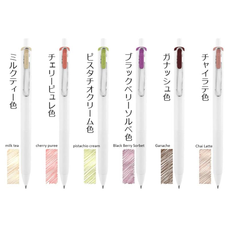 Mitsubishi Uni-ball One - Night Cafe 0.38mm - Pistachio Cream