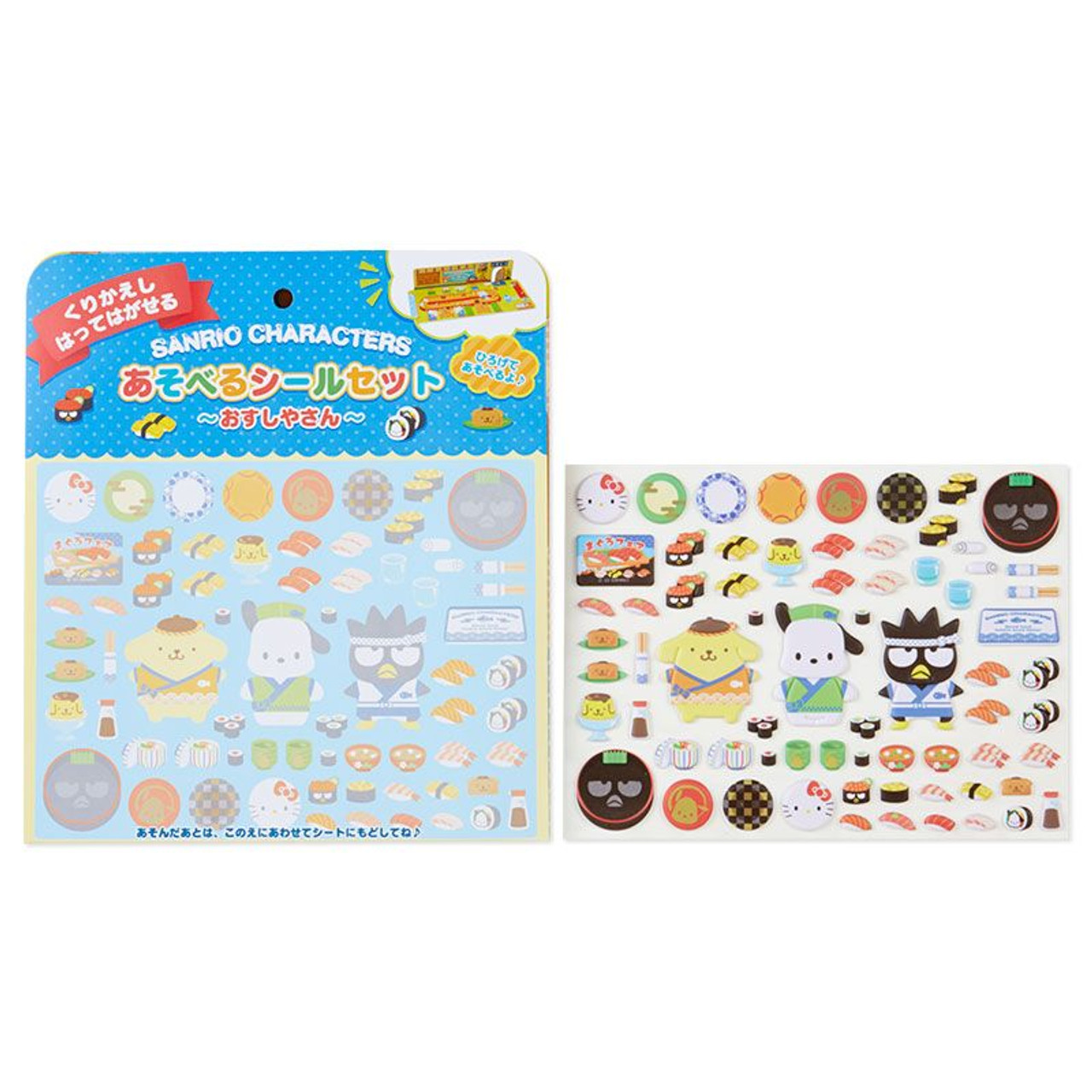 Sanrio Hapidanbui - Play Sticker Set - Sushi Shop Edition 🍣