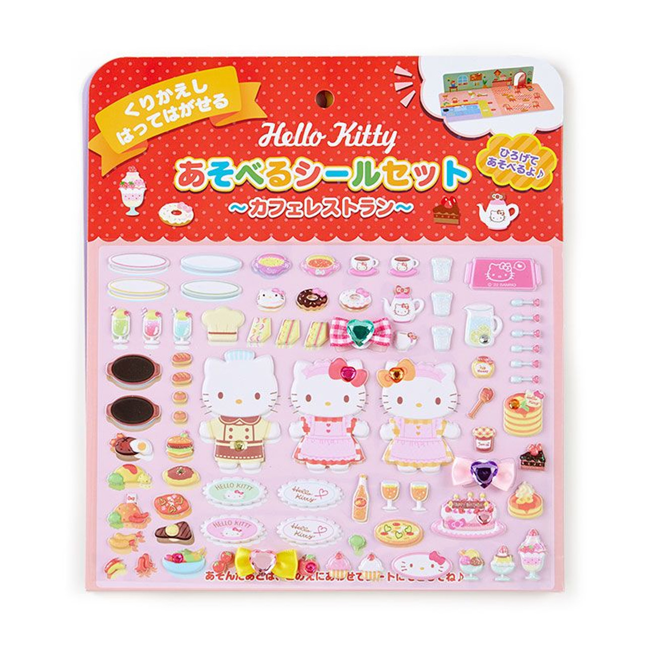 Sanrio Hello Kitty - Play Sticker Set – Café Shop Edition ☕