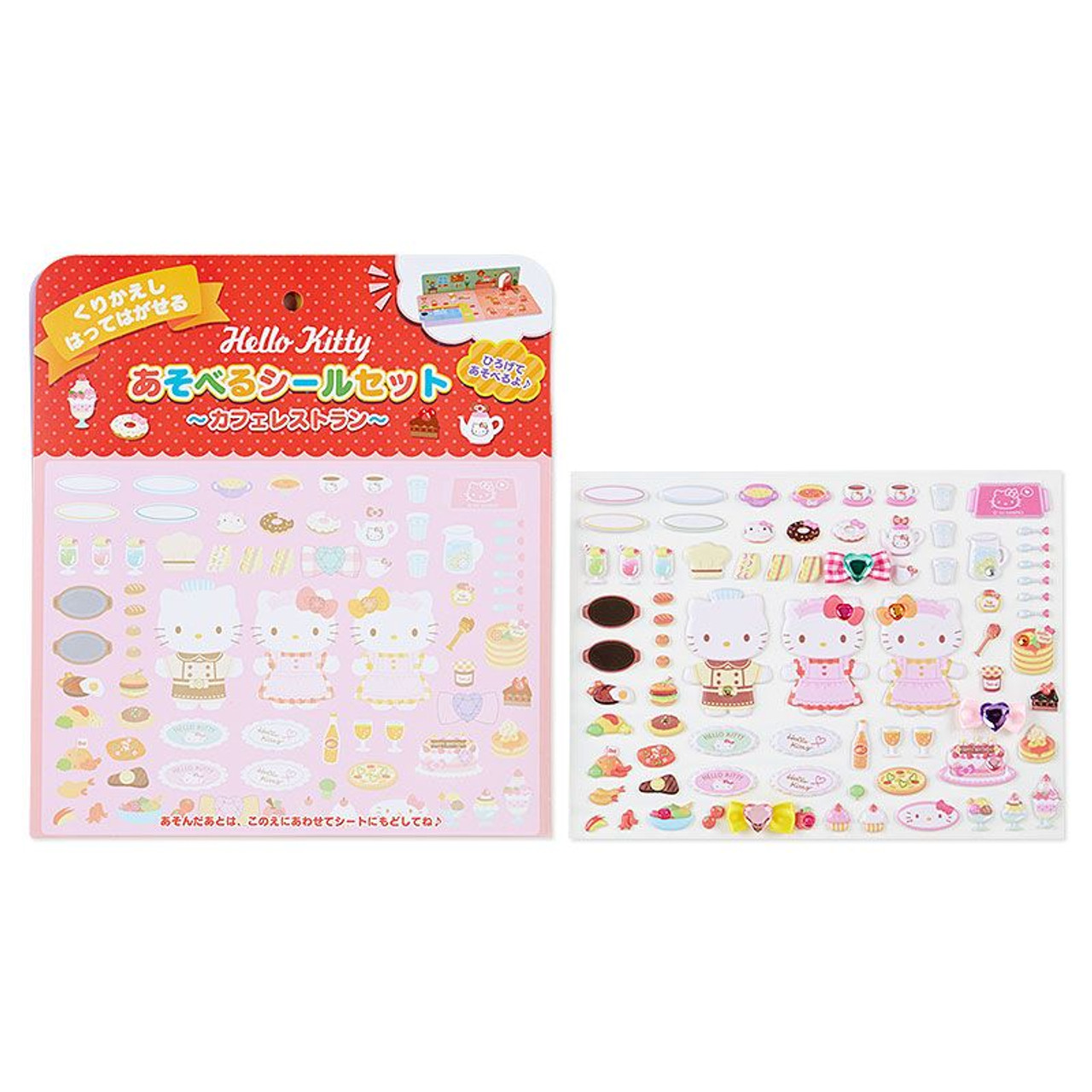 Sanrio Hello Kitty - Play Sticker Set – Café Shop Edition ☕
