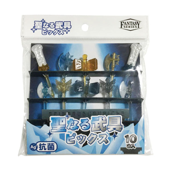 Food Picks - Fantasy Weapon Bento Accessories - Set of 10