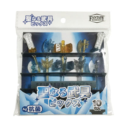 Food Picks - Fantasy Weapon Bento Accessories - Set of 10