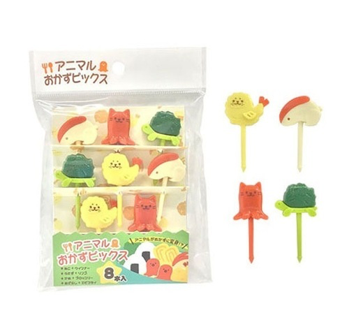 Food Picks - Animal Food Bento Accessories - Set of 8