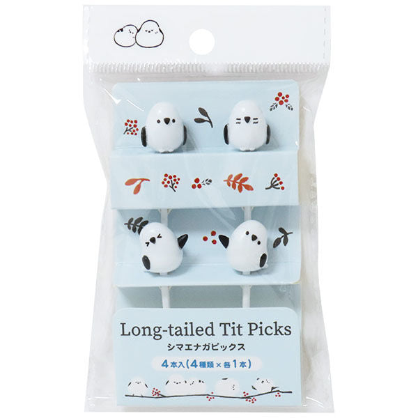 Food Picks - Long Tailed Tit aka Shima Enega Bento Accessories - Set of 4