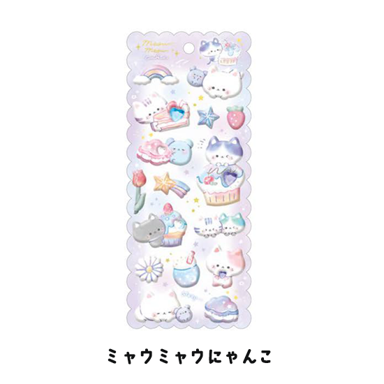 CRUX Mochi Mochi Marshmallow Puffy Stickers - Meow Meow Cake 🎂🐱