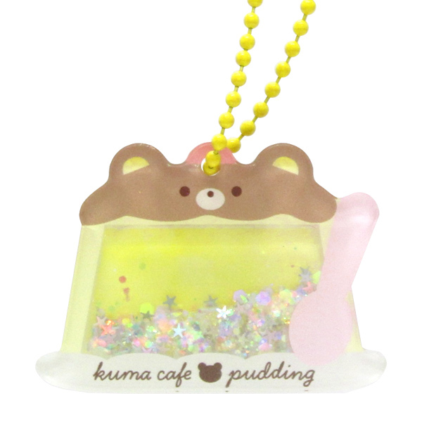 RESTOCK! Kuma Café - Holographic Keychain