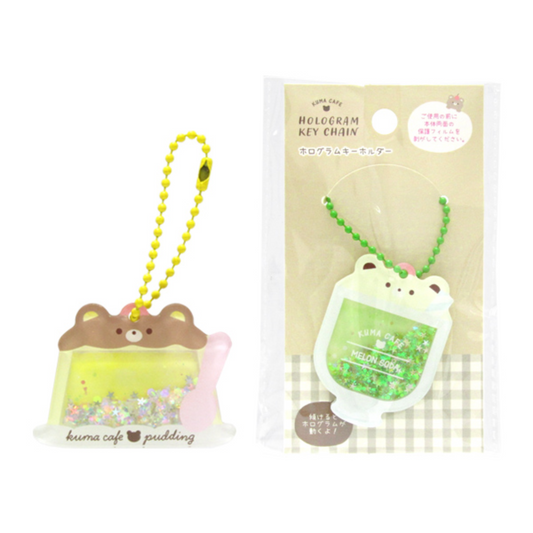 RESTOCK! Kuma Café - Holographic Keychain