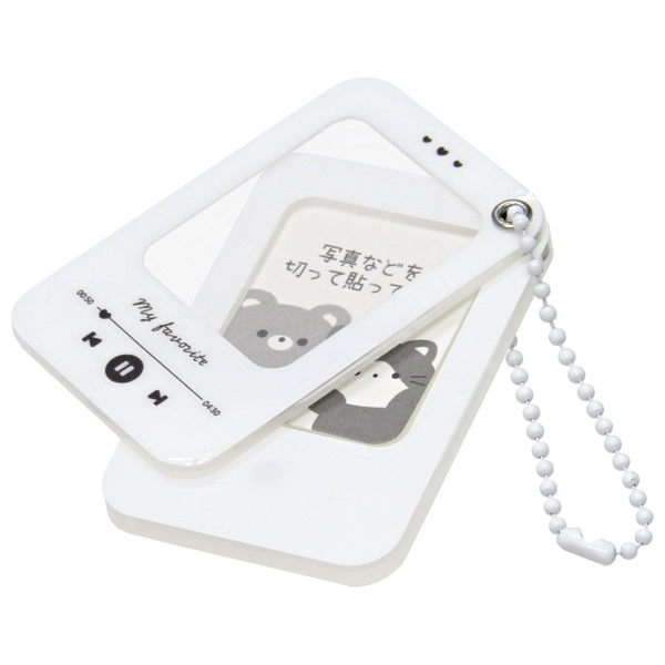 RESTOCK! Neko Phone Charm - Keychain