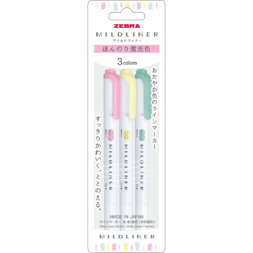 Zebra Mildliner - Double Ended Highlighter – Milky Set of 3