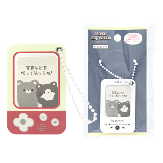 RESTOCK! Neko Phone Charm - Keychain