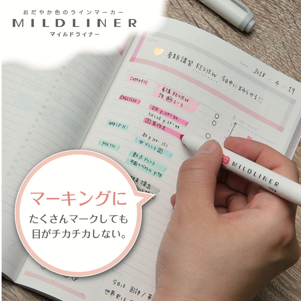 Zebra Mildliner Double Ended Highlighter - Friendly Mild 5-Color Set ✨