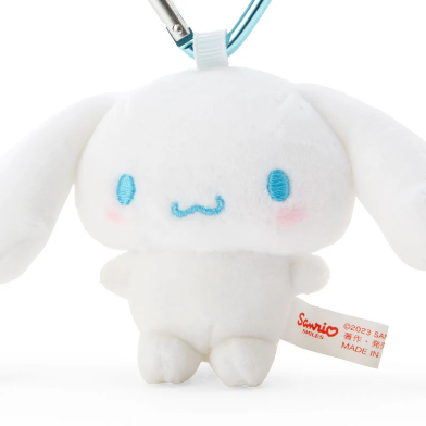 Sanrio Cinnamoroll - Plush Keychain All My Heart
