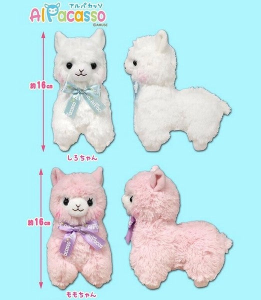 Alpacasso Plush Toy – Cute & Fluffy Kawaii Alpaca Stuffed Animal Gift