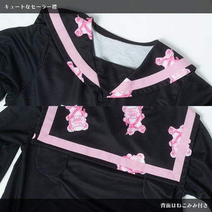 ACDC RAG x Peach☆Punch - Sailor Top Sleepy Kawaii Gamer Bear