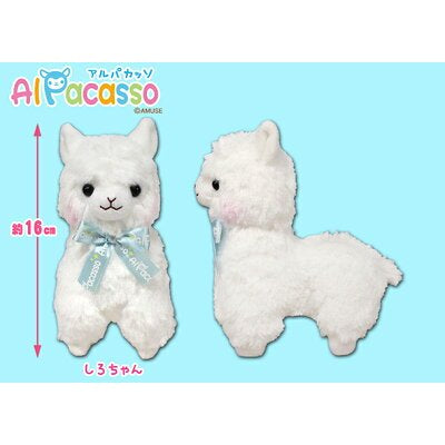 Alpacasso Plush Toy – Cute & Fluffy Kawaii Alpaca Stuffed Animal Gift