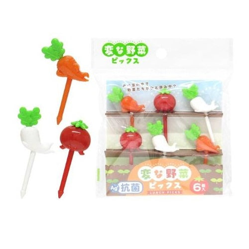 Food Picks Vegetable Bento Accessories 6 Pcs Set