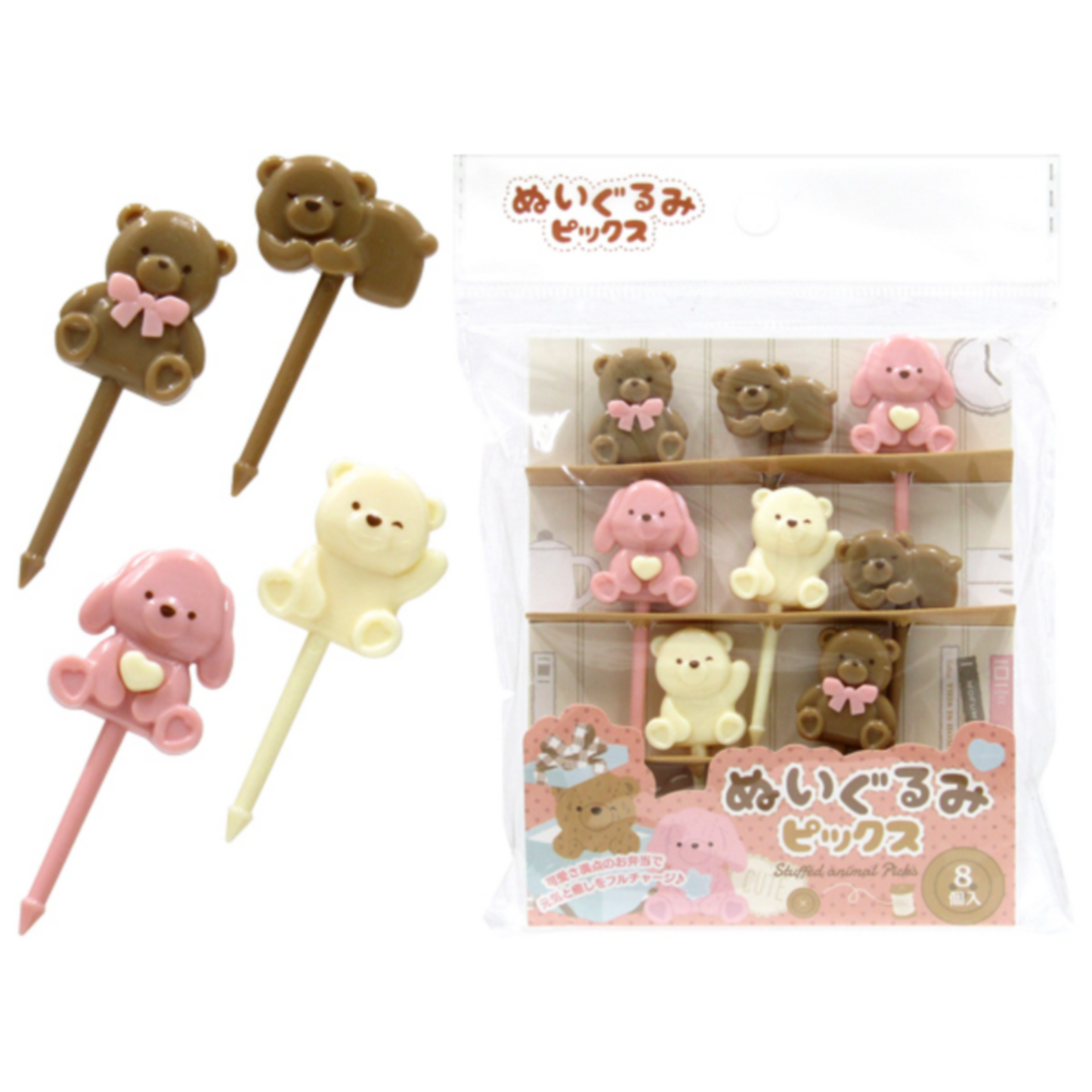 Food Picks Stuffed Animal Bento Accessories 8 Pcs Set