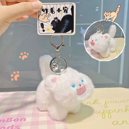 Fluffy Angry Cat Plush Keychains