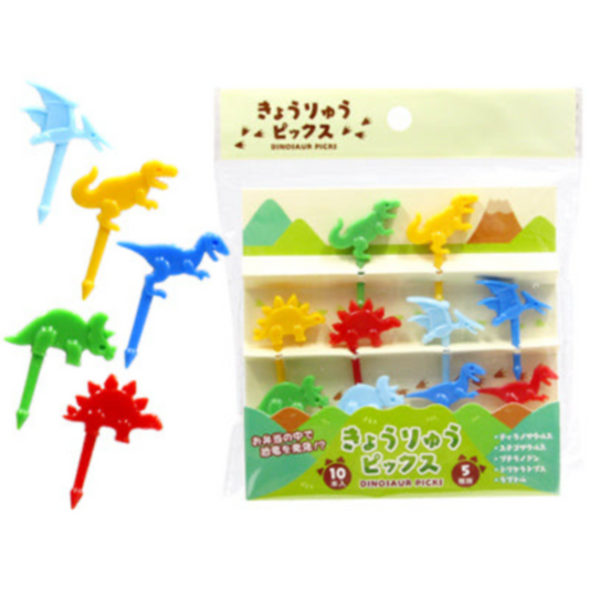 Food Picks Dinosaur Bento Accessories 10 Pcs Set
