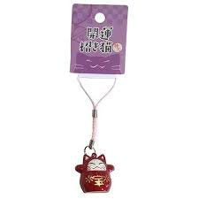 Good Luck Bell Charm Maneki Neko Large