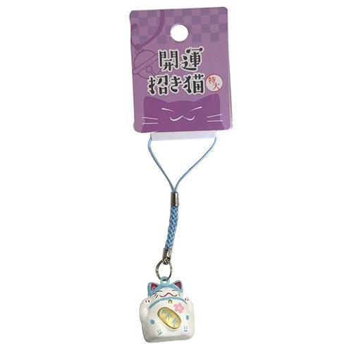 Good Luck Bell Charm Maneki Neko Large